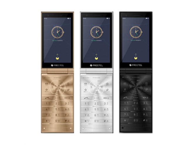 【Satsuki】 スマホ本体 Amazon | スマートフォン本体 Android 12 Go 3GB+32GB（256GB拡張可能