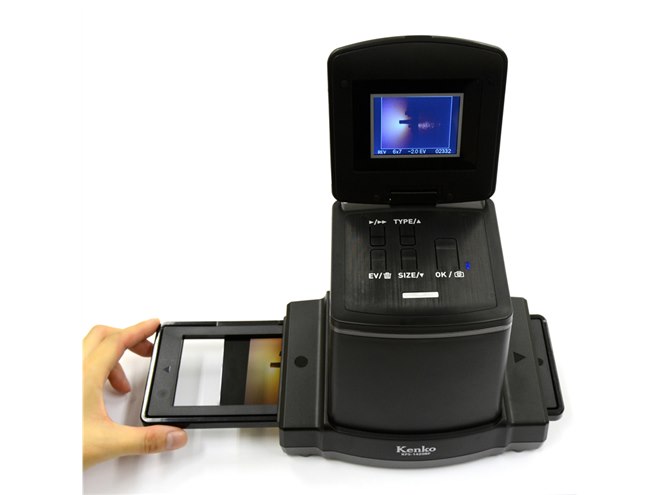 ケンコー、中判に対応したフィルムスキャナー「KFS-1420BF」 - 価格.com