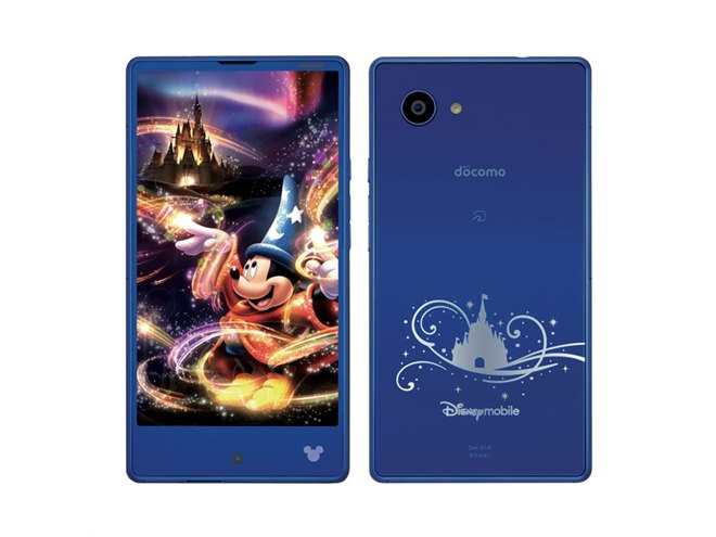 ドコモ、ディズニーパークをイメージした4.7型「DM-01H」を1/29発売