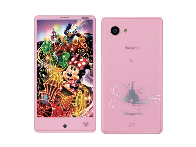 ドコモ、ディズニーパークをイメージした4.7型「DM-01H」を1/29発売