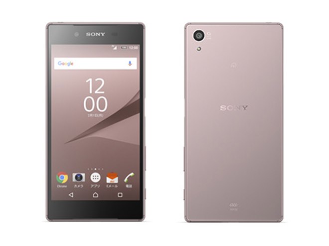 au、5.2型フルHDスマホ「Xperia Z5」新色ピンクモデルを1/28発売