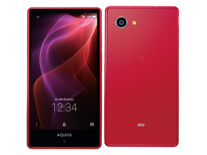 【取引者決定】2013年製19型AQUOS 20160121161806_11_.jpg