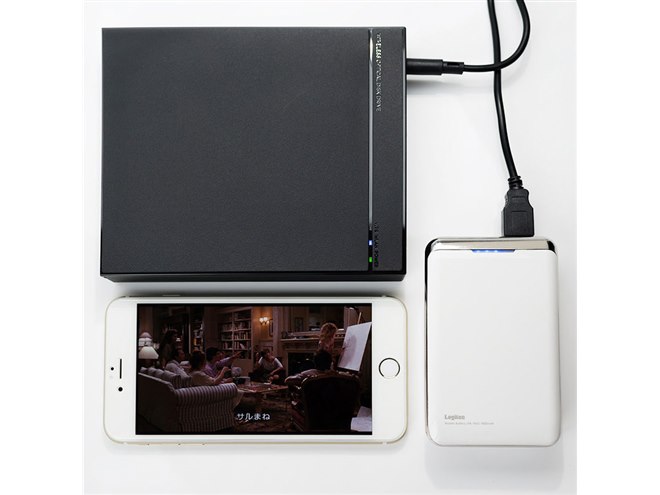 ロジテック、iPhoneなどでDVDが再生できるワイヤレスDVDドライブ