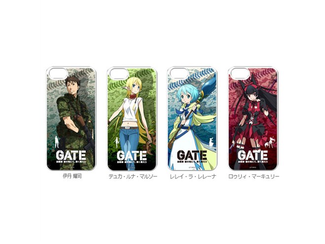 アニメ「GATE 自衛隊 彼の地にて、斯く戦えり」デザインのiPhoneケース