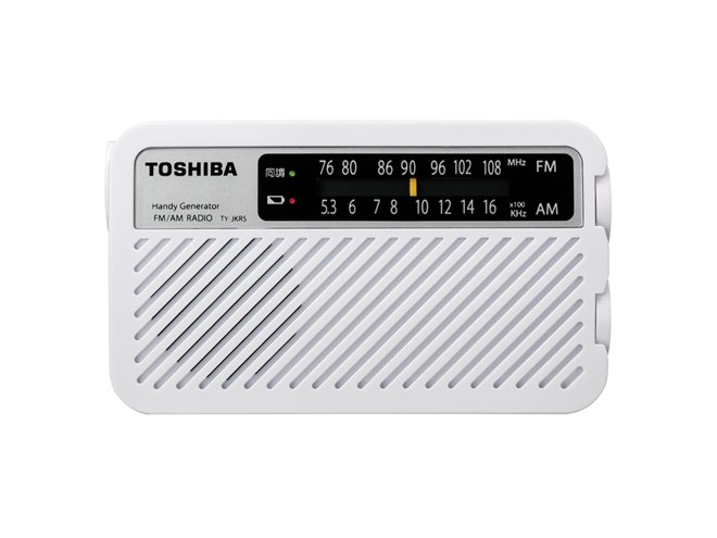 東芝、電池残量ゼロでもすぐに使用できるFM/AM充電ラジオ - 価格.com