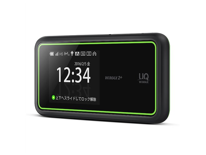 UQ、220Mbps対応の「Speed Wi-Fi NEXT W02」を2/19発売 - 価格.com