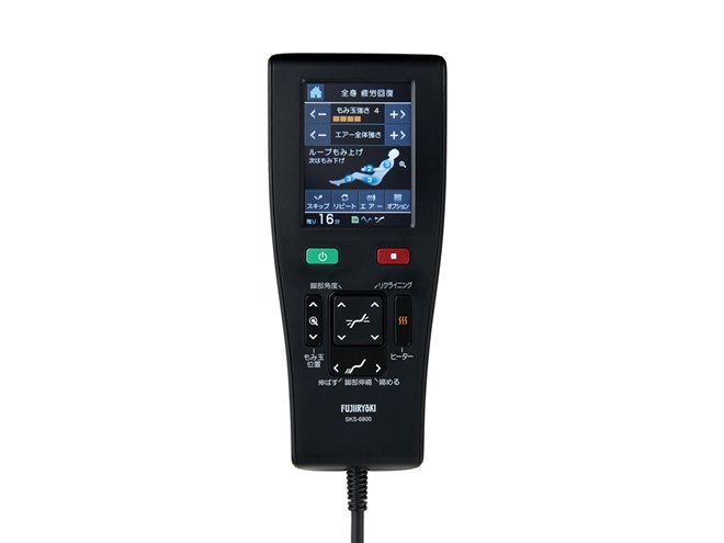 フジ医療器、30分専門コースに「シエスタ」を追加したマッサージ