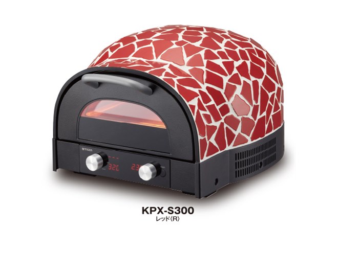 電気ピザ窯 タイガー、炎を使わずに焼き上げる電気式コンパクトピッツァ窯