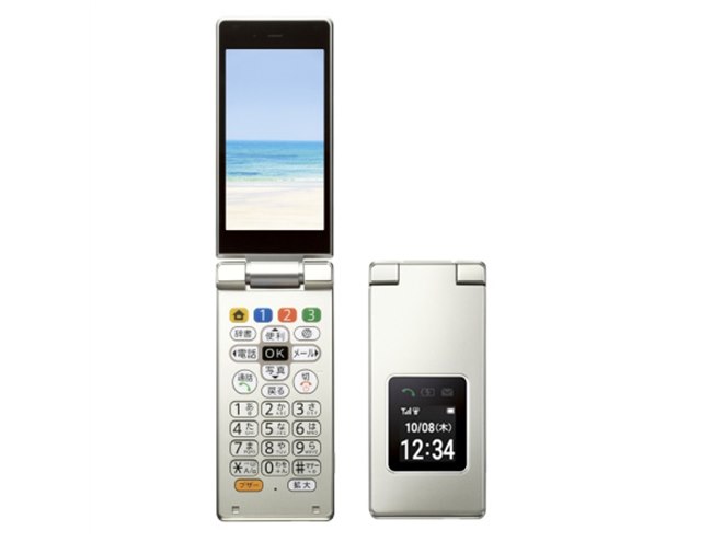 Softbank - SoftBank かんたん携帯９ 美品 ムスビー｜08【極美品新品同様】ソフトバンク かんたん携帯9
