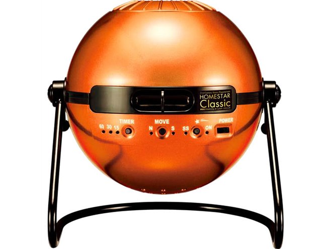 6月24日まで出品 atmos project バターボール セガトイズ、6万個の星を投影する「HOMESTAR Classic」に新色オレンジ