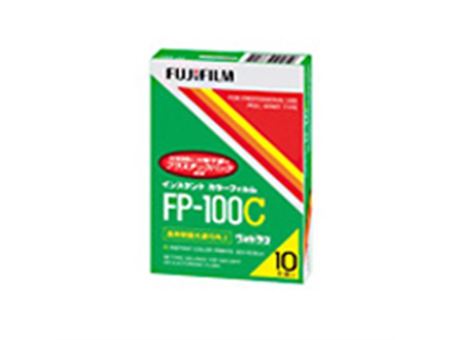 新品未使用 FUJI FILM FP-100C フジフィルム　期限切れ FUJIFILM フィルム 期限切れ フォトラマ FP100C インスタント