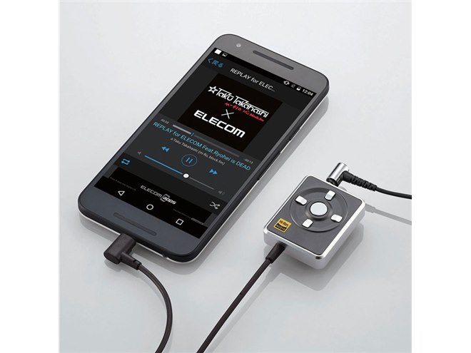 【特価】iphoneでハイレゾが聴ける LHP-AHR192SV ハイレゾ DAC for Android(イヤホンつき） - EHP-CHR192SV