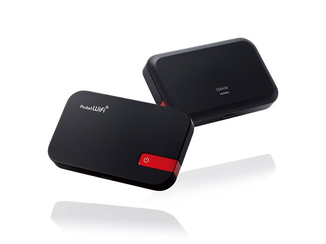 Pocket WiFi 601ZT モバイルルーター10台 Pocket WiFi 601ZT モバイルルーター10台