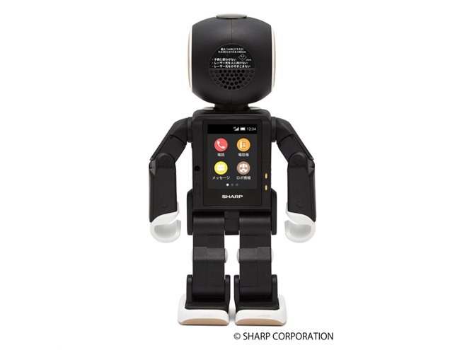 SHARP モバイル型ロボット電話 RoBoHoN SR-01M-W シャ—プ製