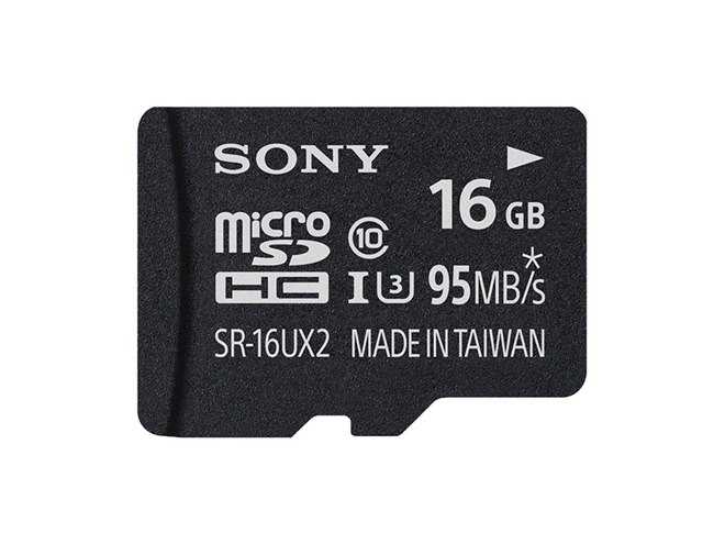 ソニー、4K動画や大容量データの高速転送向けmicroSDXC/SDHC