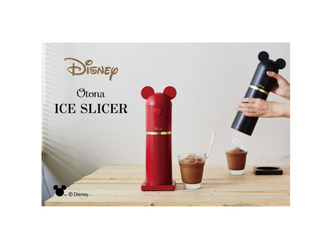 ドンキホーテとドウシシャのコラボ かき氷器ゴールド （楽天市場