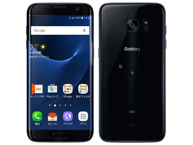 Galaxy S7 edge」の予約購入者全員に「Gear VR」をプレゼント - 価格.com