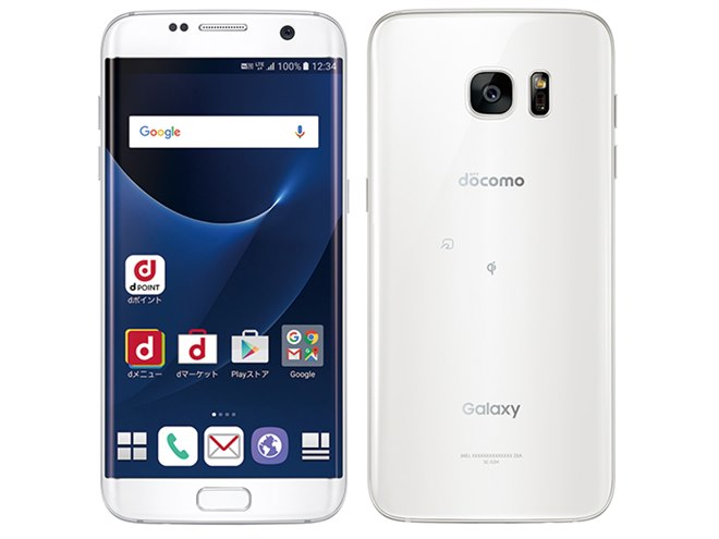 ドコモ、デュアルエッジスクリーンで手にフィットする「Galaxy S7 edge