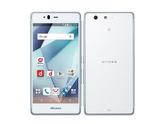 ドコモ、MIL規格準拠で防水・防塵対応の5型スマホ「arrows SV F-03H