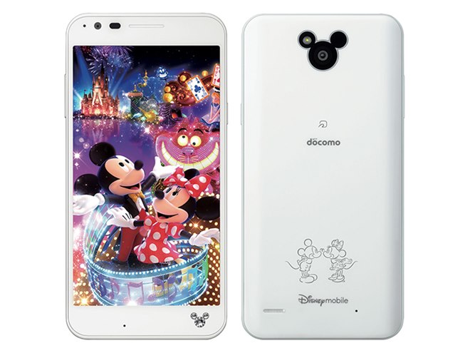 ドコモ、エレクトリカルパレードが楽しめる「Disney Mobile on