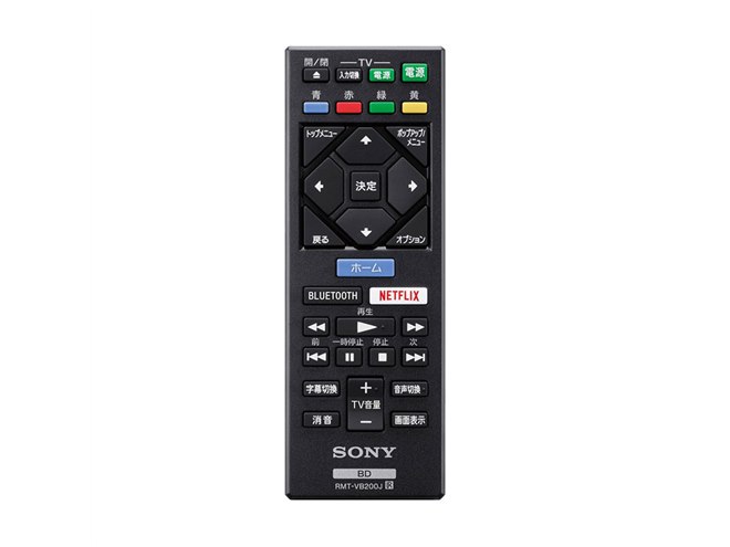 ソニー、高音質なBluetooth送信機能を搭載したBDプレーヤー - 価格.com