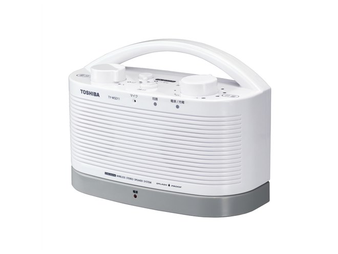 ★新品★東芝TOSHIBA ワイヤレススピーカシステム TY-WSD11★ 東芝、防水対応のテレビ音声用ワイヤレススピーカー「TY-WSD11