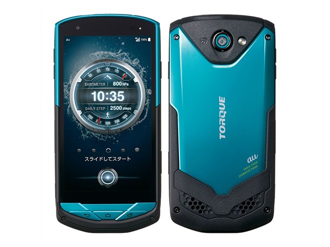 au、海中撮影が可能なスマホ「TORQUE G02」に新色ブルー - 価格.com