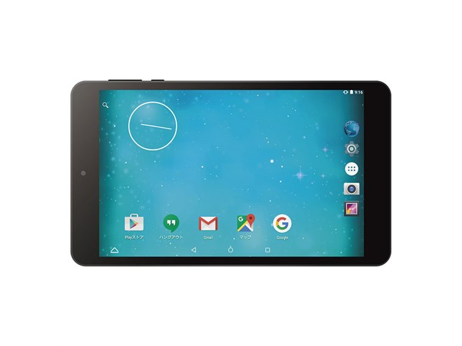ポケタブ（タブレット7インチ） 税込13,932円のAndroid搭載7インチWi-Fiタブレット「ポケタブ7