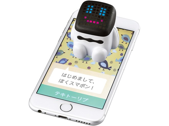 スマホに乗せて遊ぶコミュニケーショントイ「スマポン」が1,620円で