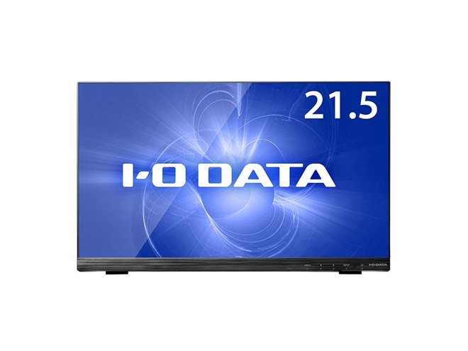 動作確認済●10点タッチ対応 21.5型ワイド液晶LCD-MF224FDB-T① アイ・オー、10点マルチタッチ対応の21.5型フルHD液晶 - 価格.com