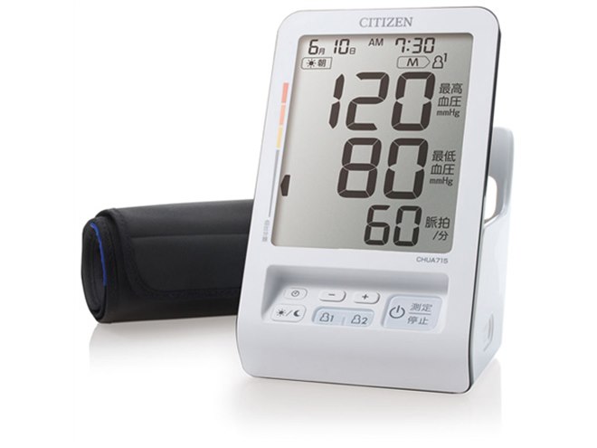 シチズン、片手で簡単に巻ける上腕式血圧計「CHUA シリーズ」 - 価格.com