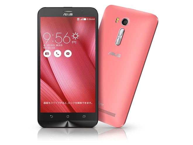 ミニ携帯電話 4G SIMフリー XS19PRO ピンク ミニ携帯電話 4G SIMフリー XS19PRO ピンク ロック解除Soyes S10T