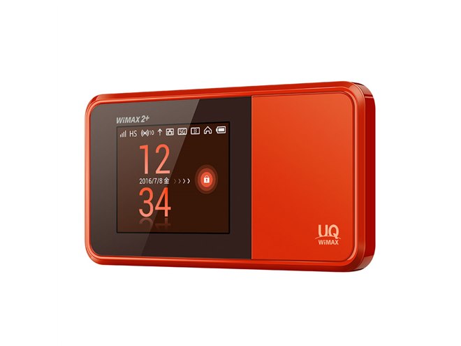 UQ、最大370Mbps対応のモバイルルーター「Speed Wi-Fi NEXT W03