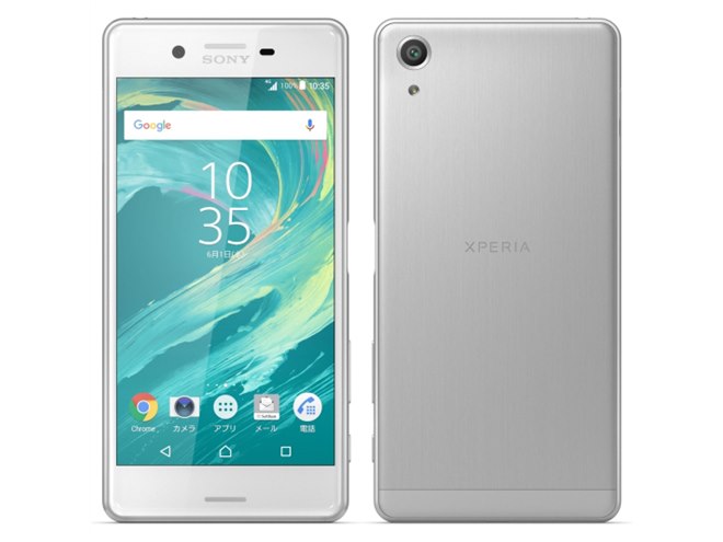 ソフトバンク、「Xperia X Performance」を6/24発売決定 - 価格.com