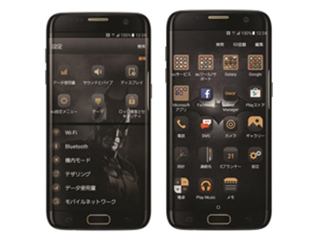 SAMSUNG - ichiro！【新品未使用】au GALAXY S7 edge　ブラック au、100台限定「Galaxy S7 edge バットマンモデル」を7月4日12時