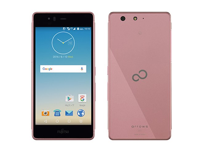 富士通、電池持ち3日のSIMフリースマホ「arrows M03」を7月下旬発売