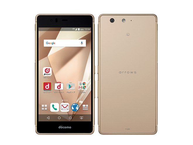 ドコモ、MILスペック準拠の5型スマホ「arrows SV F-03H」を7/6