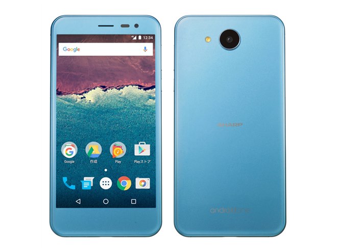 ANDROID - 先着です！ 新品Android one 507SH ホワイト SIMフリー ワイモバイル、日本初のAndroid Oneスマホ「507SH」を7/29発売