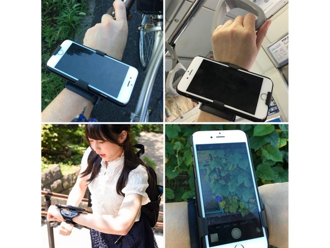 上海問屋、「ポケモンGO」を快適にプレイできるiPhone 6s/Plus用リスト 上海問屋、「ポケモンGO」を快適にプレイできるiPhone 6s/Plus用リスト
