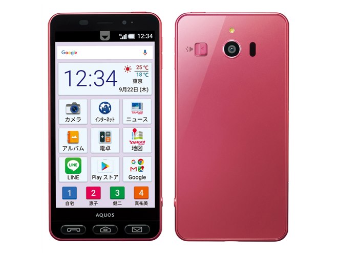 ソフトバンク、バッテリー稼動3日以上の5型スマホ「シンプルスマホ3