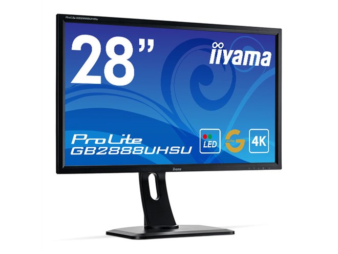 Amazon.co.jp: iiyama 24インチワイド液晶ディスプレイ フルHD