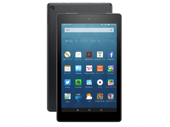 アマゾン、会員価格8,980円の8型タブレット「Fire HD 8」新モデル