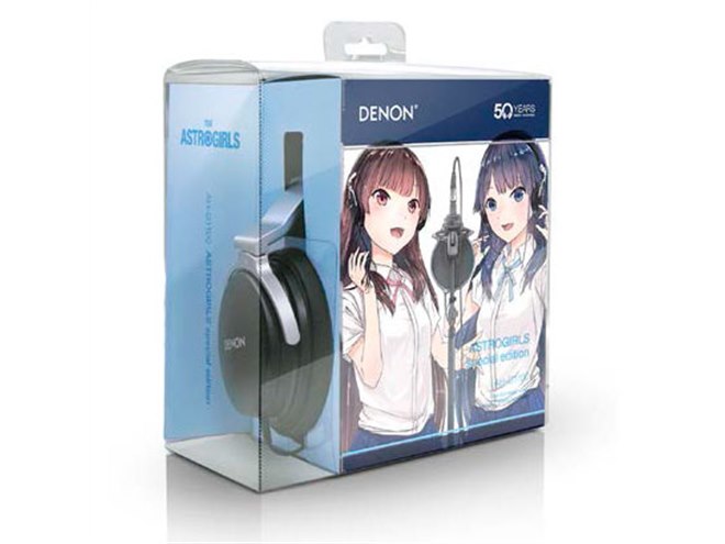 デノン、 「AH-D1100」に2000台限定アストロガールズ・スペシャル