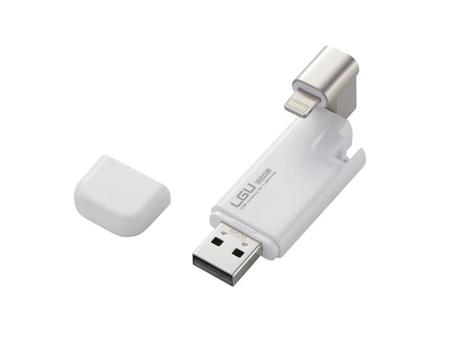 ロジテック、iPhoneをバックアップできるLightning搭載USBメモリー