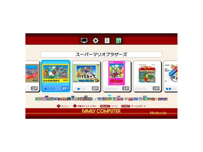 任天堂、名作30タイトルを収録したミニサイズ「ファミコン」を
