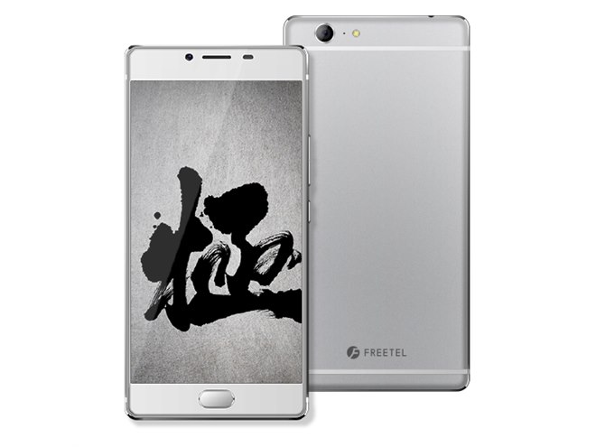 スマホ ソフトバンク、18：9の5.7型スマホ「Xperia XZ2」発売日決定 - 価格.com