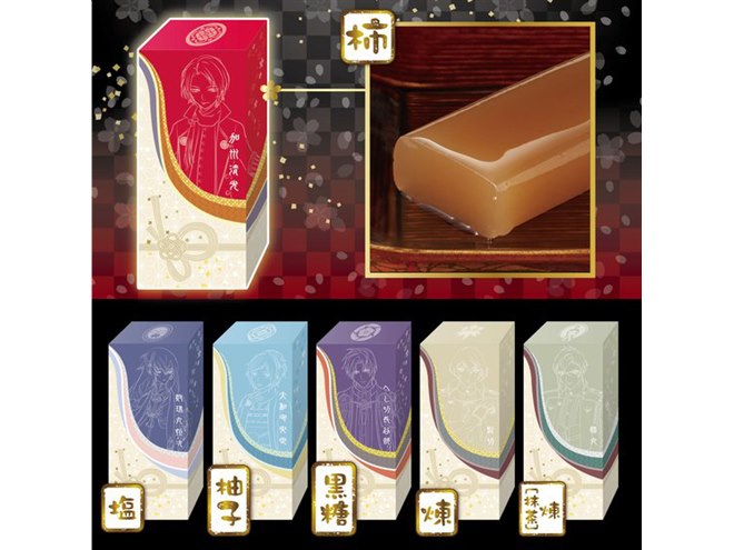 刀剣男士」、金属製刀剣菓子切付きのようかん詰め合わせセット 刀剣男士」、金属製刀剣菓子切付きのようかん詰め合わせセット