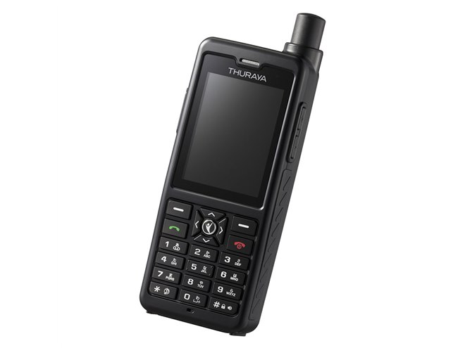 ソフトバンク、大容量バッテリーを搭載した衛星電話「SoftBank 501TH