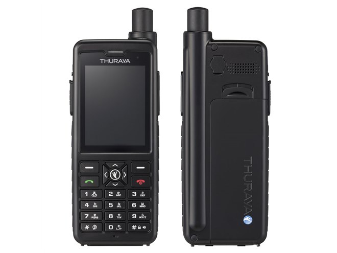 ソフトバンク、大容量バッテリーを搭載した衛星電話「SoftBank 501TH