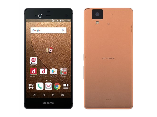 希少 Neo 国内プロモ 非売品 Amazon | (docomo) ARROWS NX F-01F ホワイト 白ロム | スマートフォン